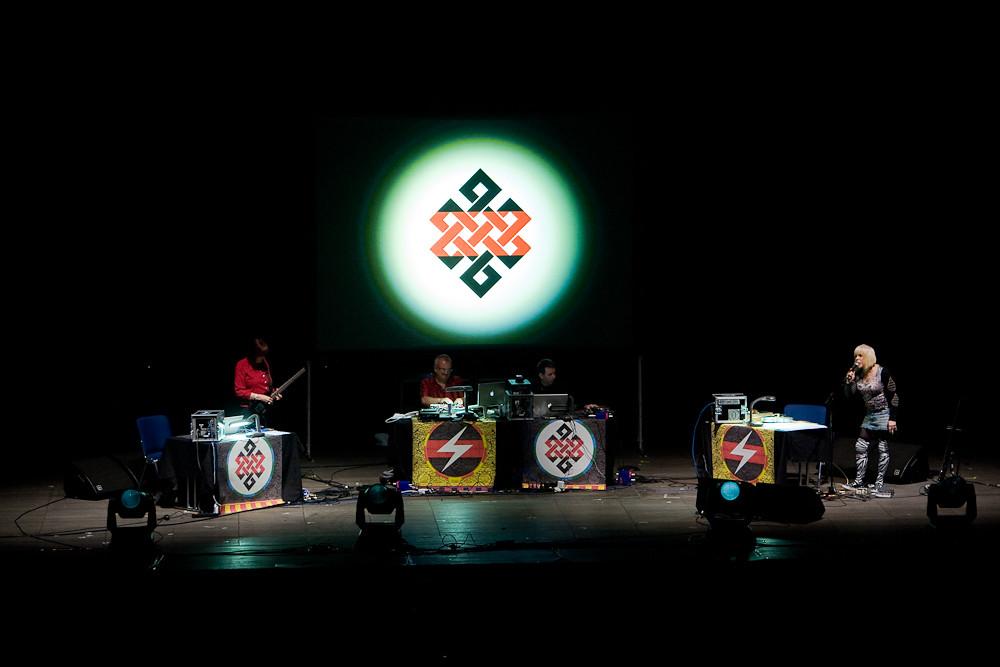 throbbing gristle | barcelone | primavera sound | 2008-05-31